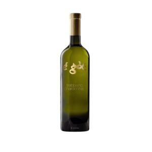 Egot Trebbiano Chardonnay Rubicone